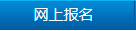 20161227160414404_u9esO5E2.png